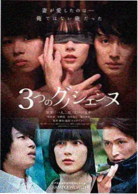 免费高清电视剧在线观看 - 长安十二时辰