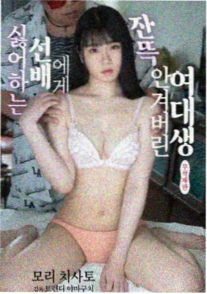 免费高清电视剧在线观看 - 暗夜追凶